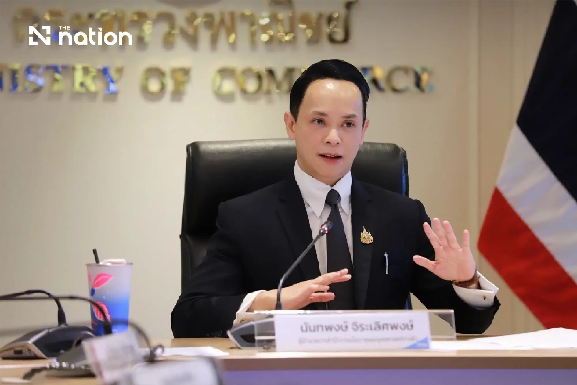 Fuel and fresh food lift Thai September inflation to 2.82% as 2026 forecast narrows to 1.8–2.2%