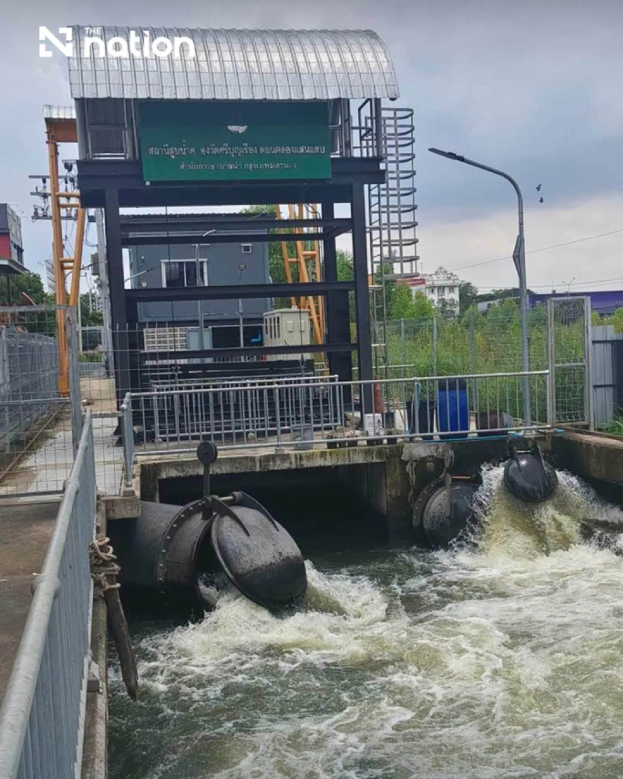 Bangkok flood risk persists ahead of more rain on Oct 10–13