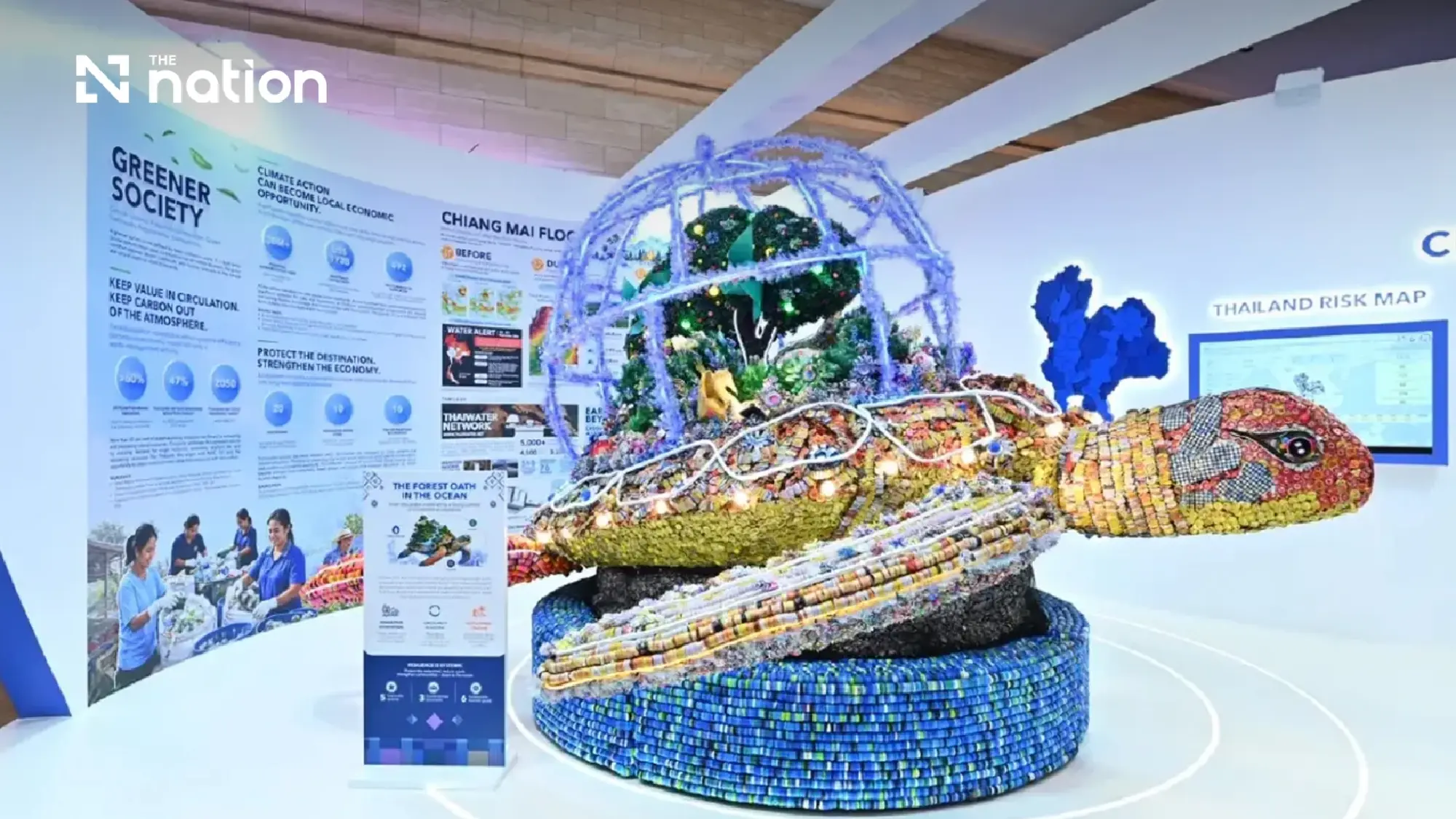 Four IMF-World Bank exhibitions spotlight innovation and royal legacy