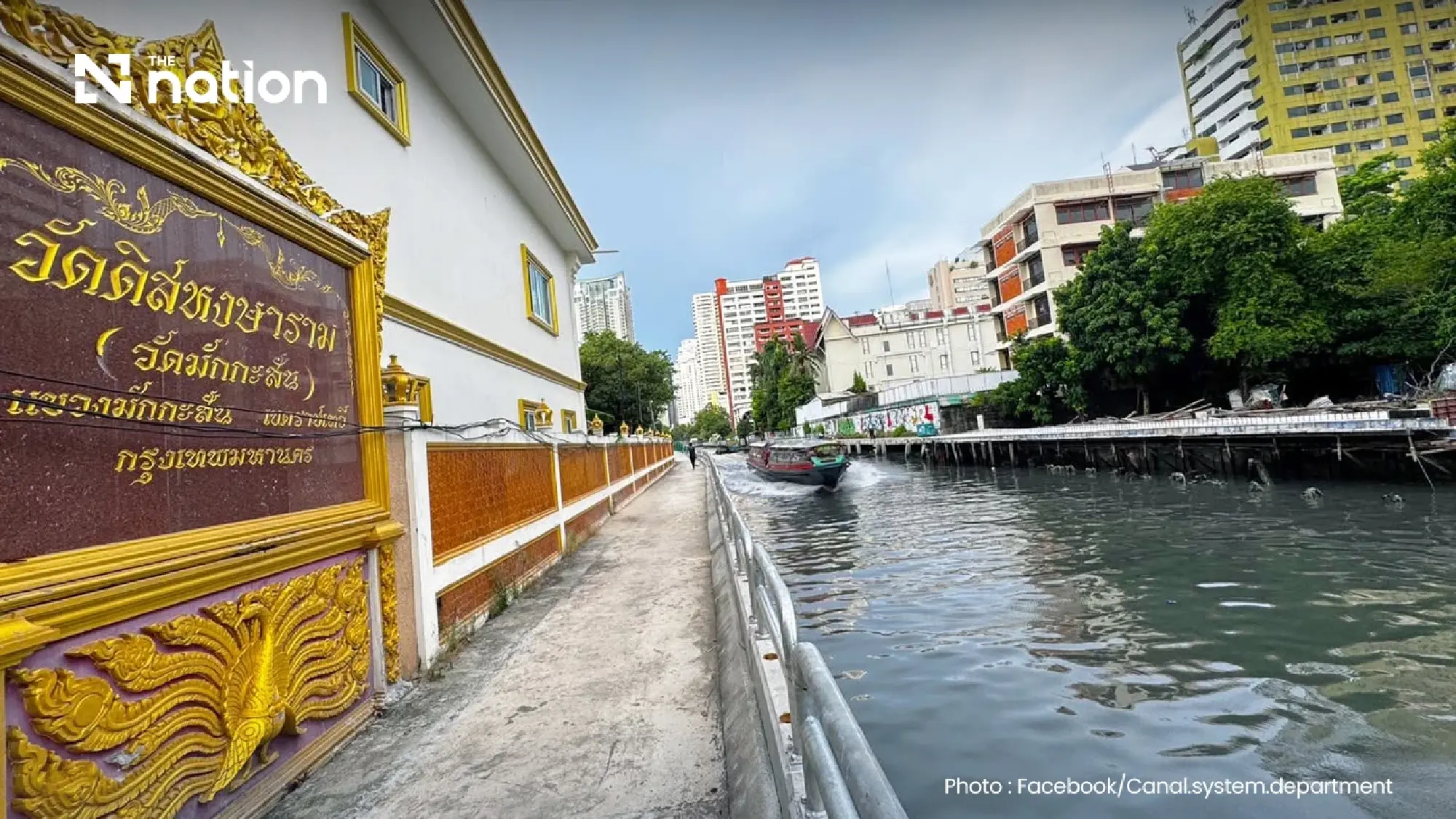 Bangkok warns residents of possible water level rise in Saen Saep Canal