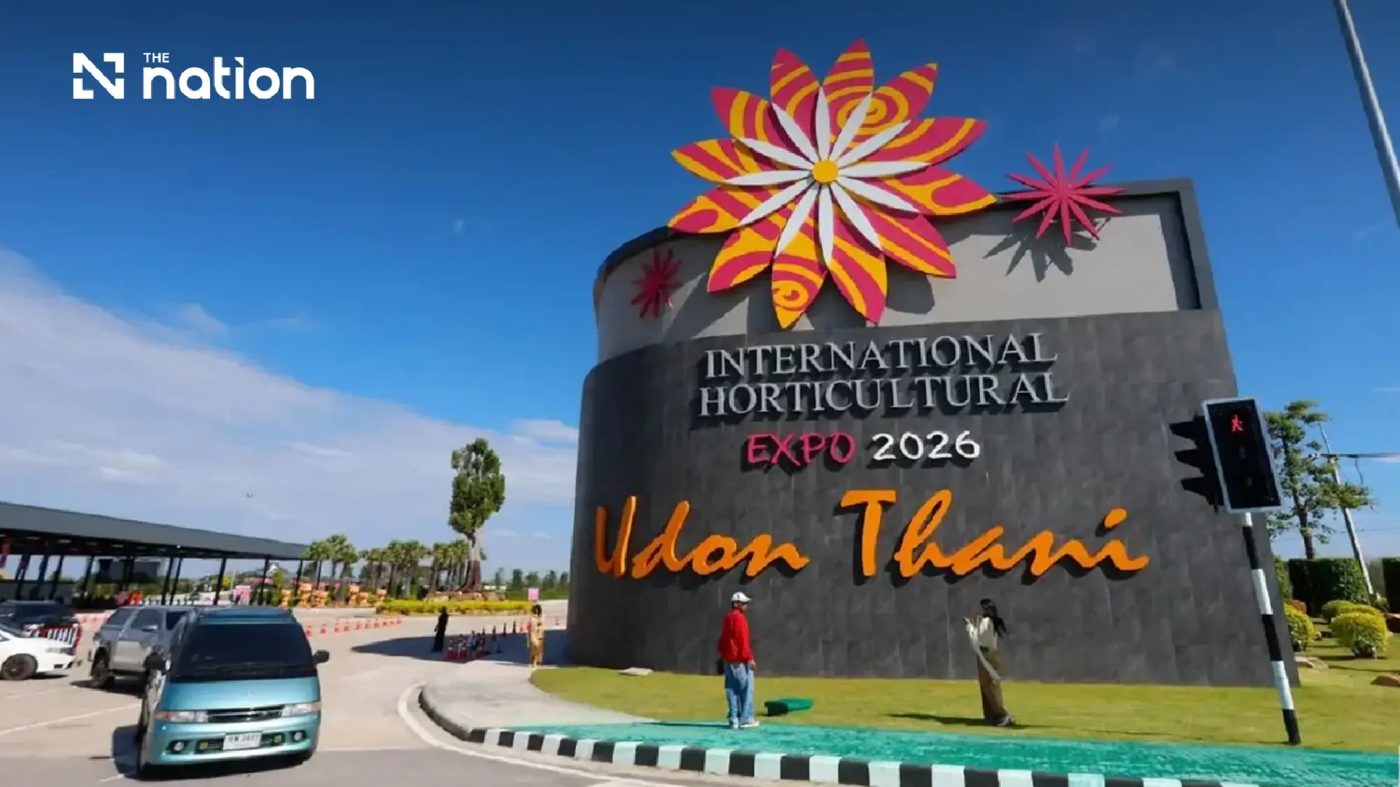 SRT introduces direct rail access to Udon Thani International Horticultural Expo 2026