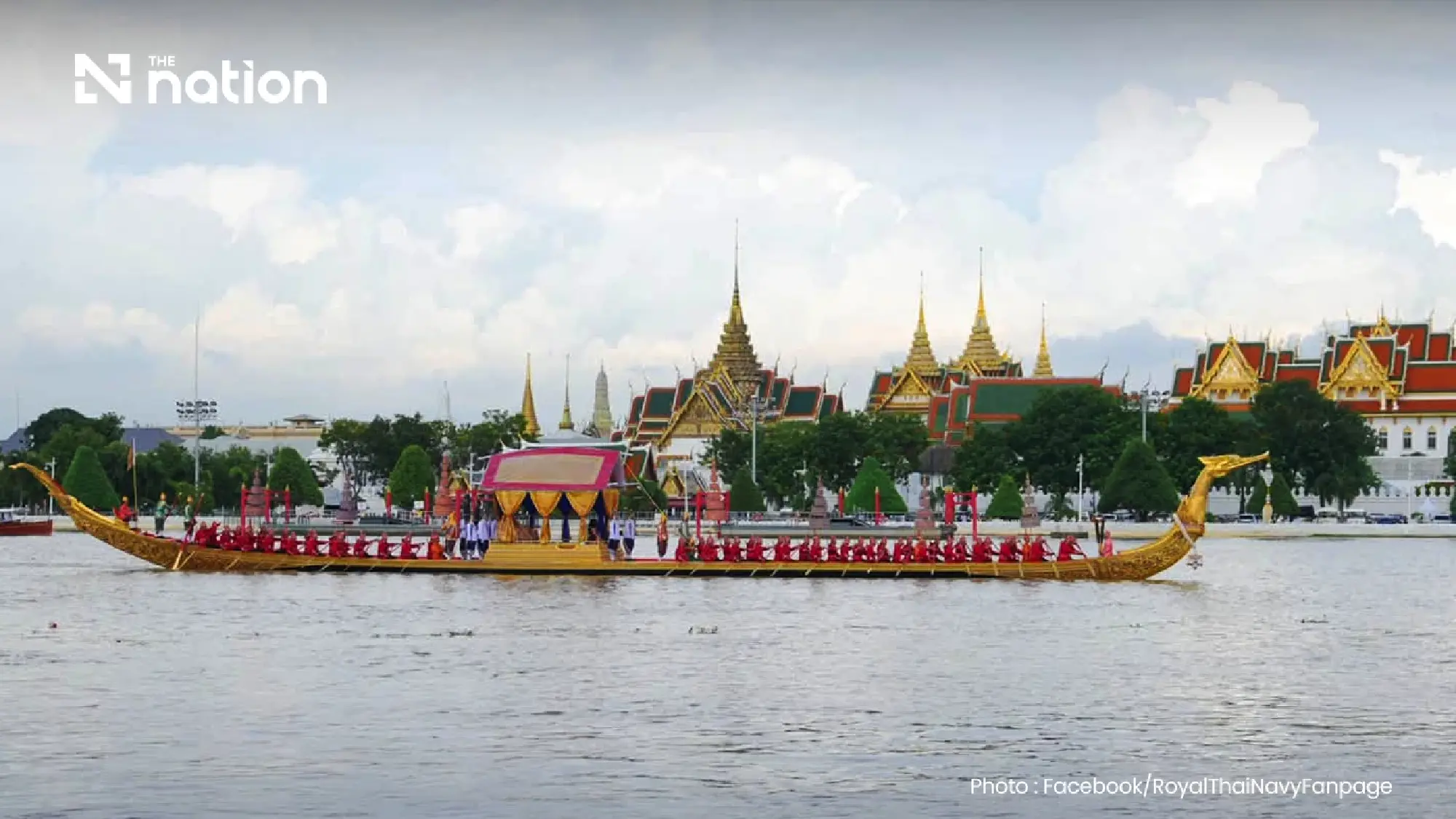 TAT opens reserved viewing for October 28 Royal Barge rehearsal