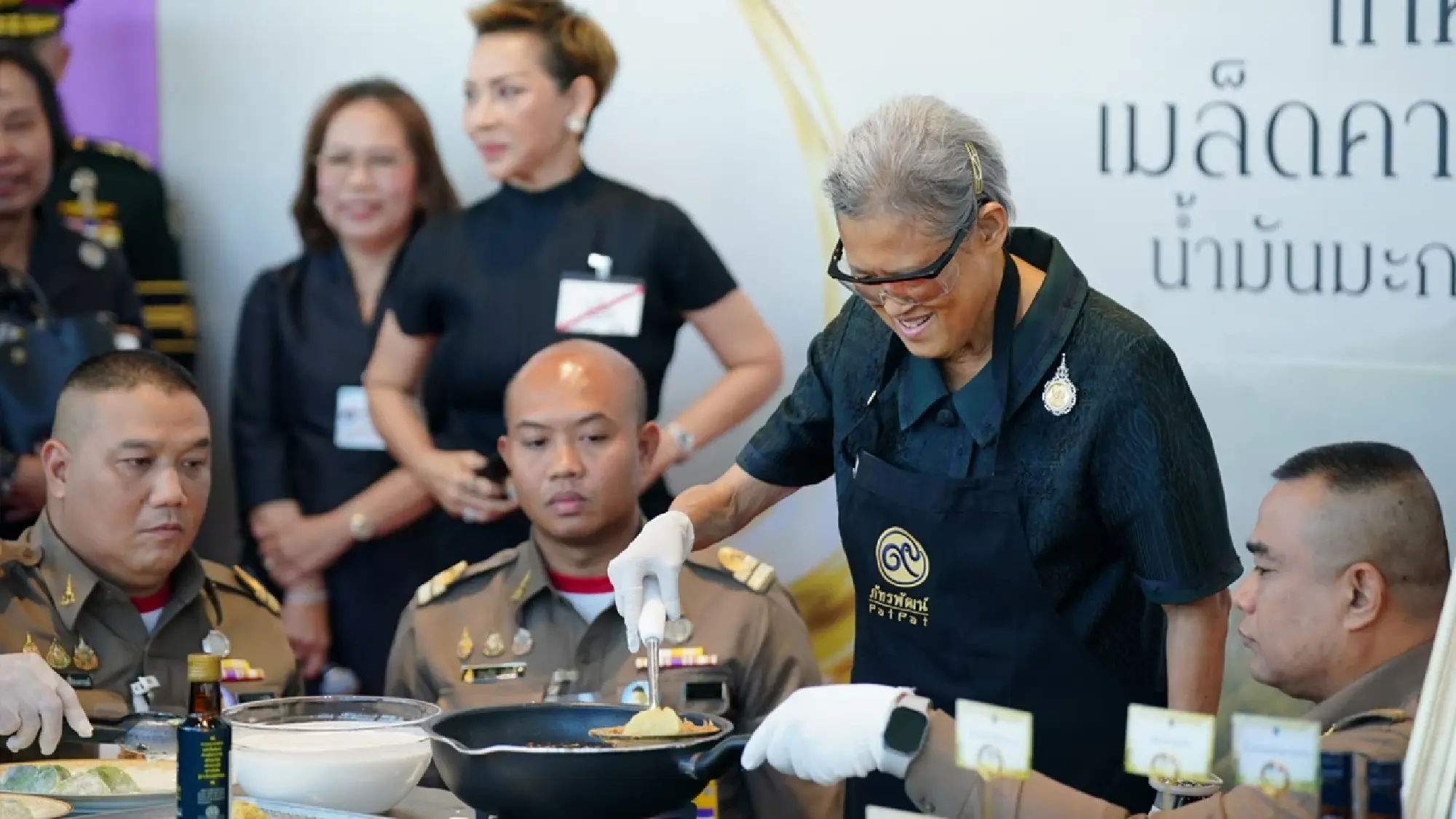 HRH Princess Maha Chakri Sirindhorn Opens the “PatPat Camellia Seed Oil Festival 2026”