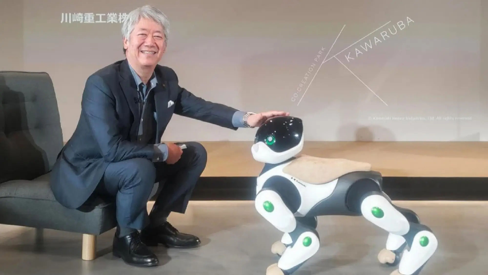Japanese firm targets fiscal 2028 launch of robot dog for elderly care