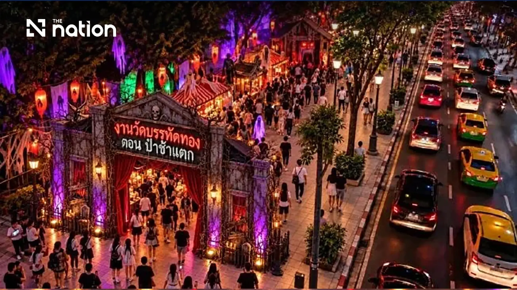 Banthat Thong serves up three months of spooky nights, moonlit dancing and festive sparkle