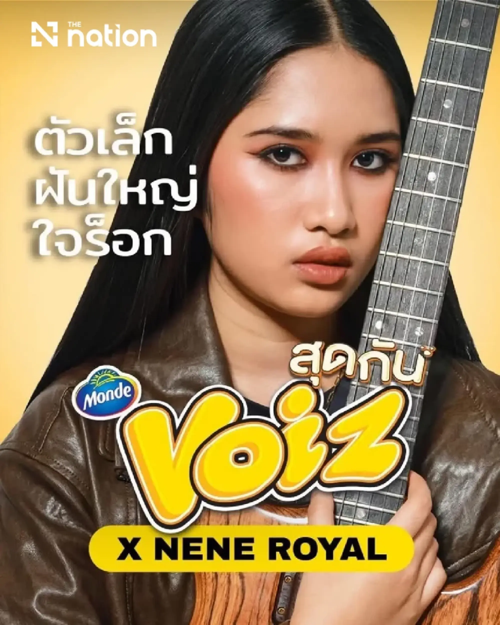 Nene Royal lands 10 brand partnerships after AGT 2026 win