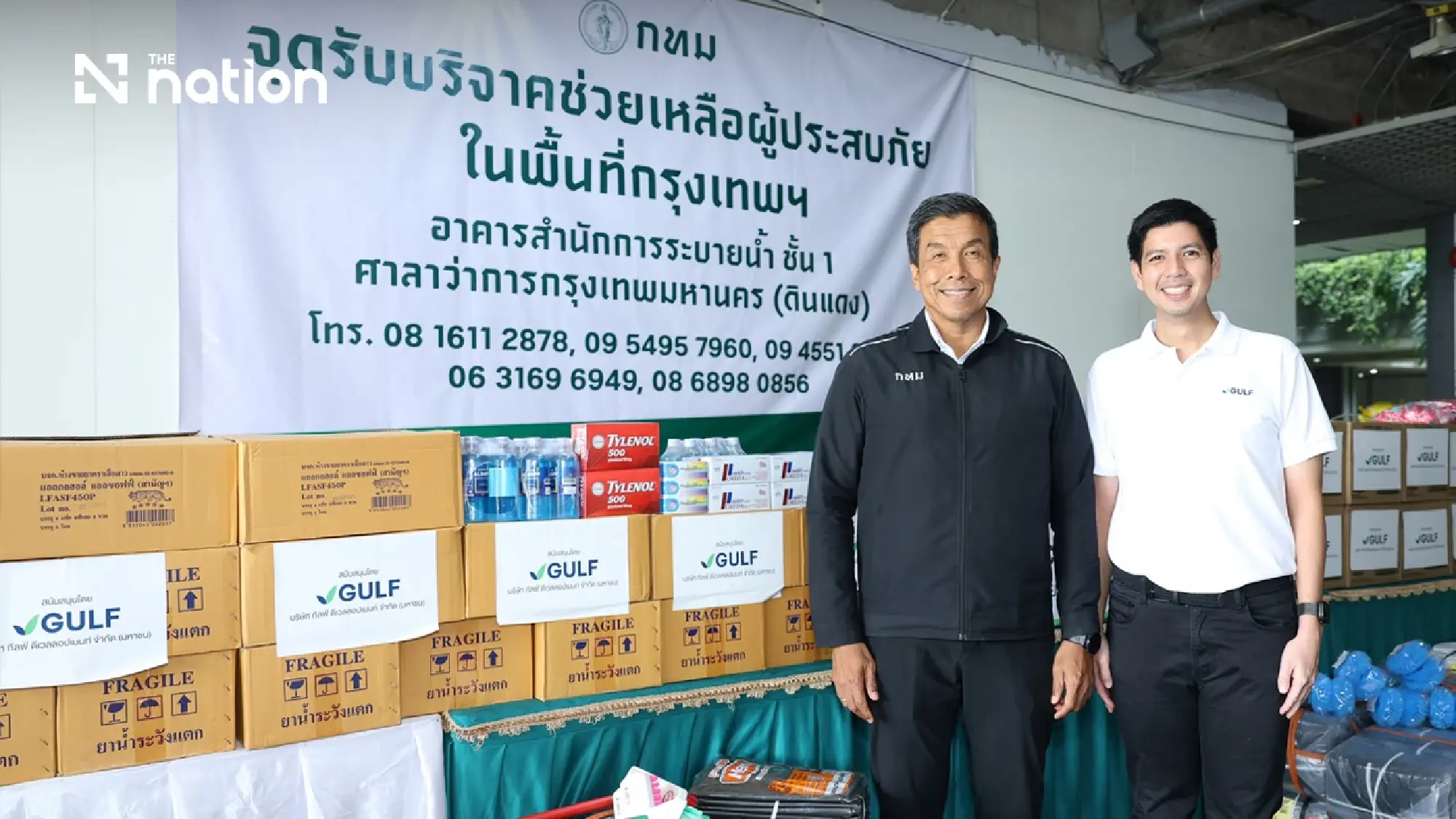 GULF Continues ‘GULF Care’ Mission with THB 1 Million in Recovery Supplies, Helping Bangkok Communities Rebuild After Flooding