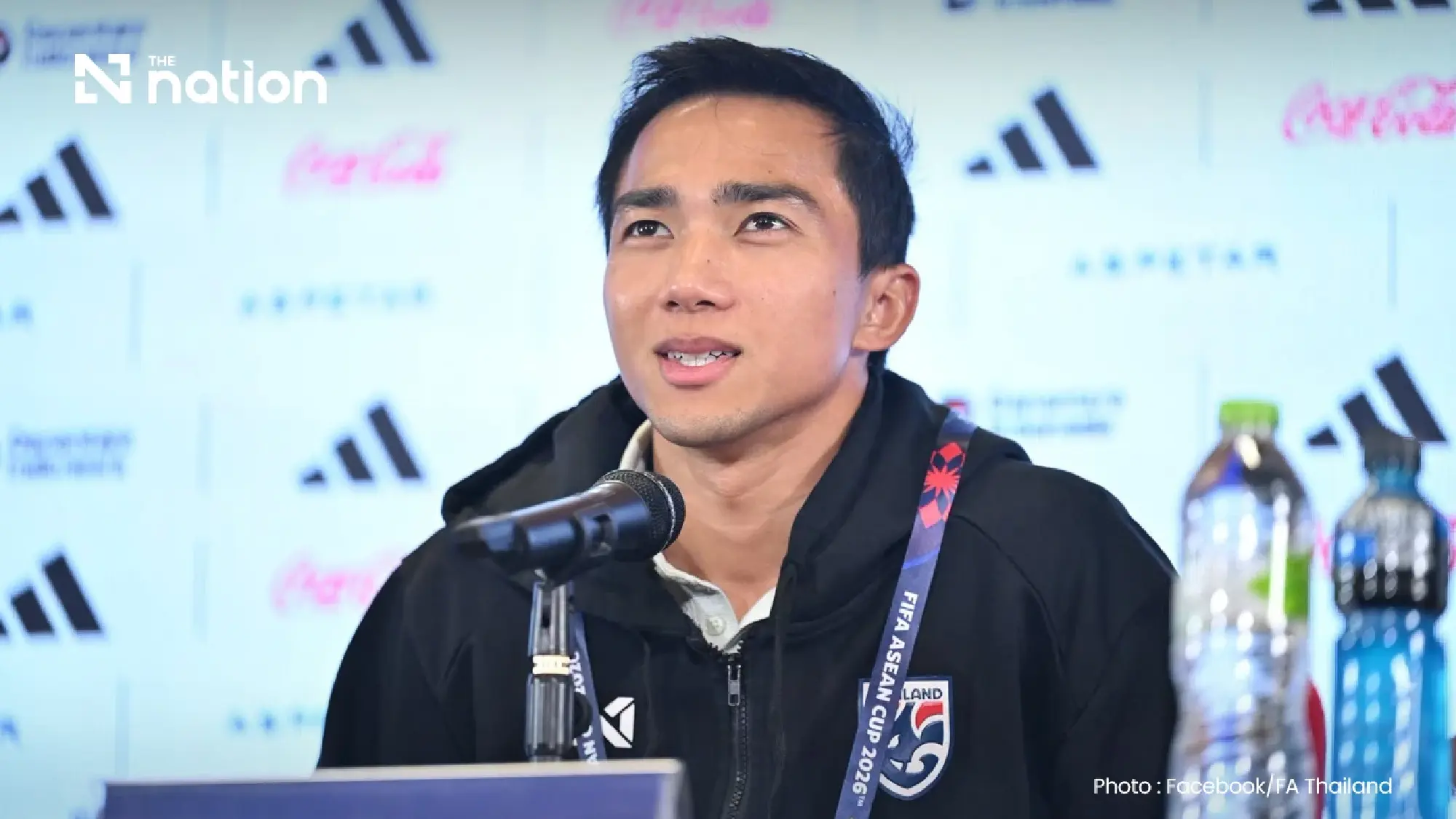 Thailand face Indonesia for inaugural FIFA ASEAN Cup title