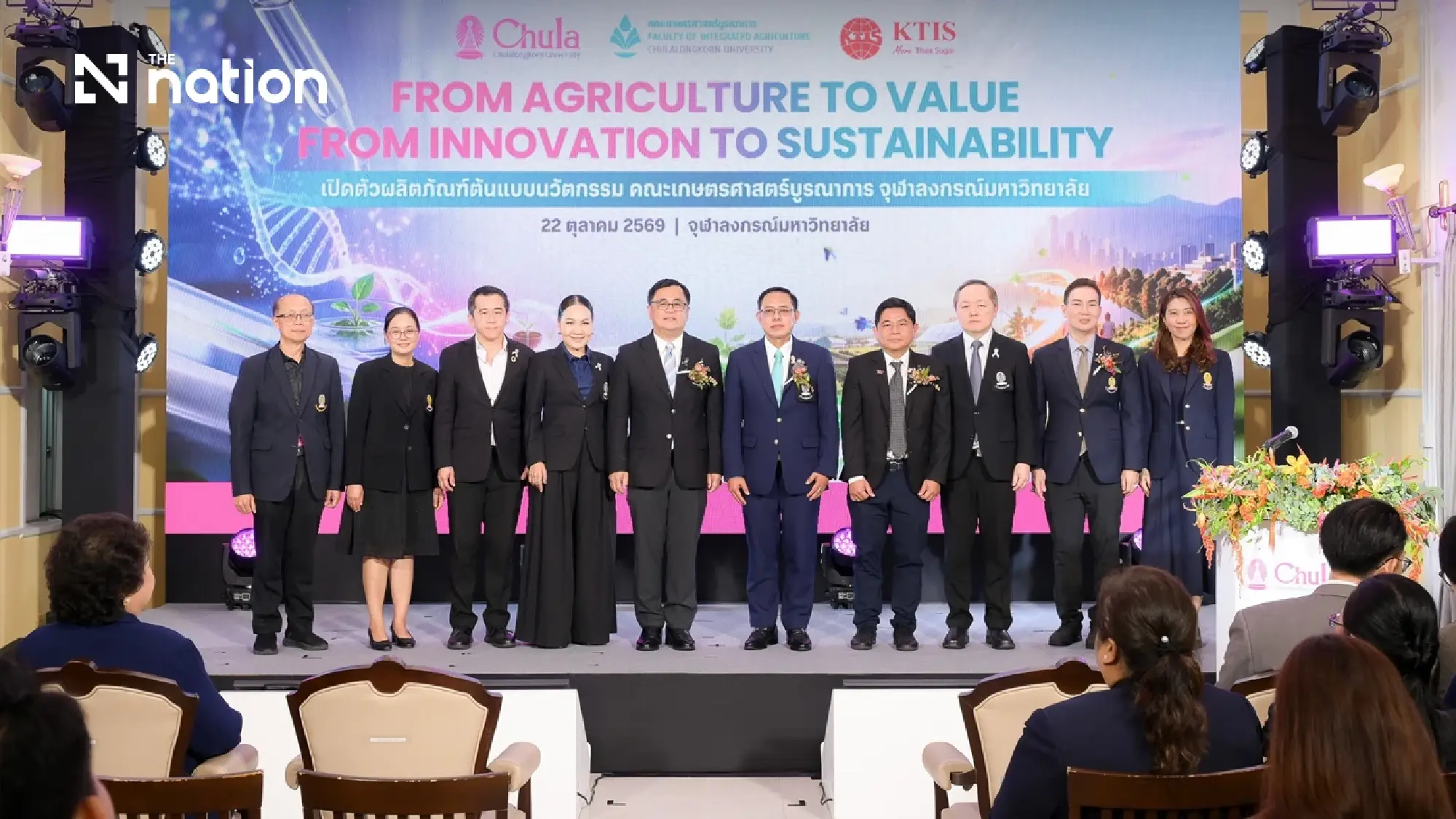 Chula signs KTIS research pact and showcases farm innovations