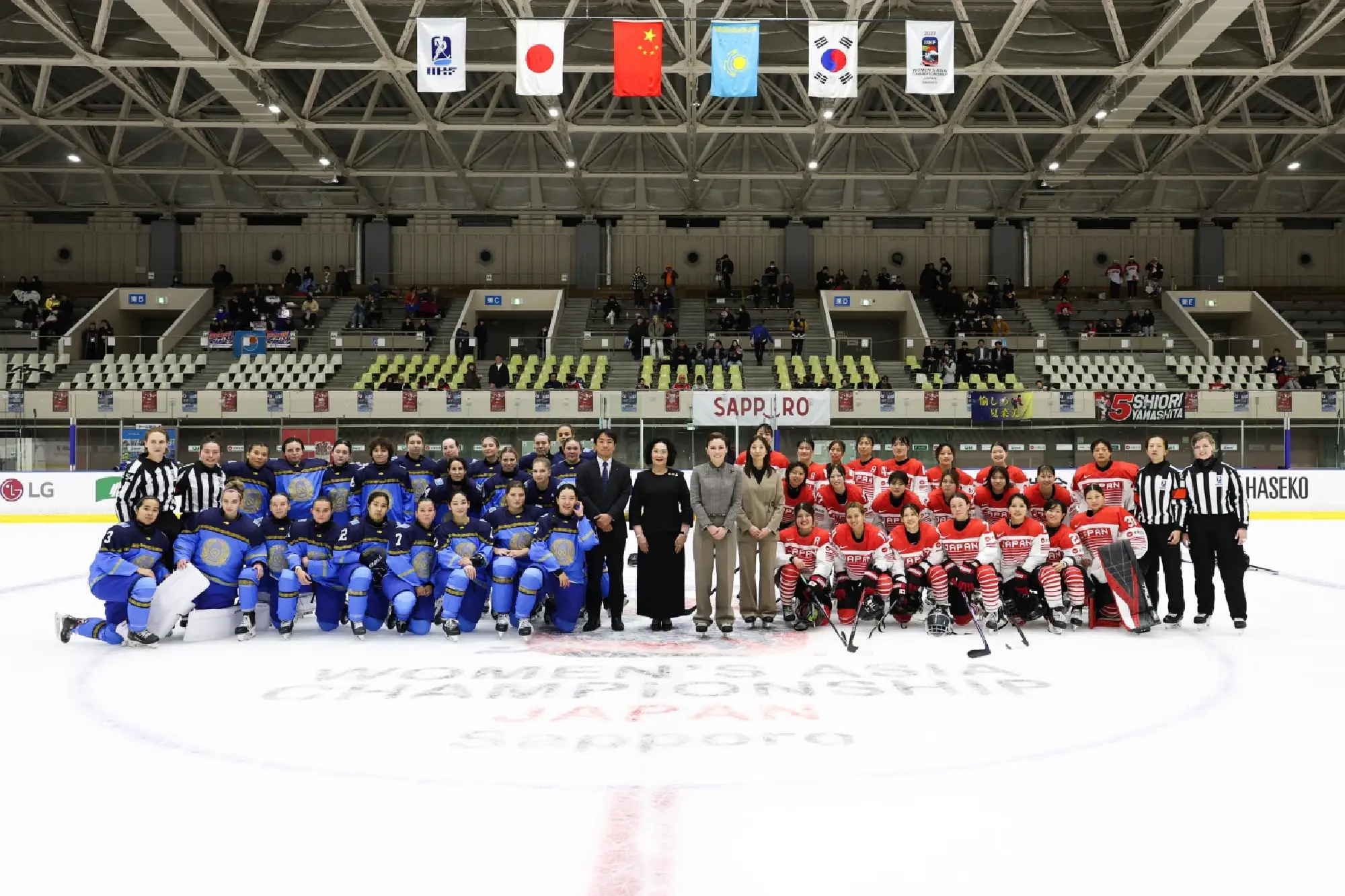 HM the Queen attends women’s ice hockey in Sapporo on October 15