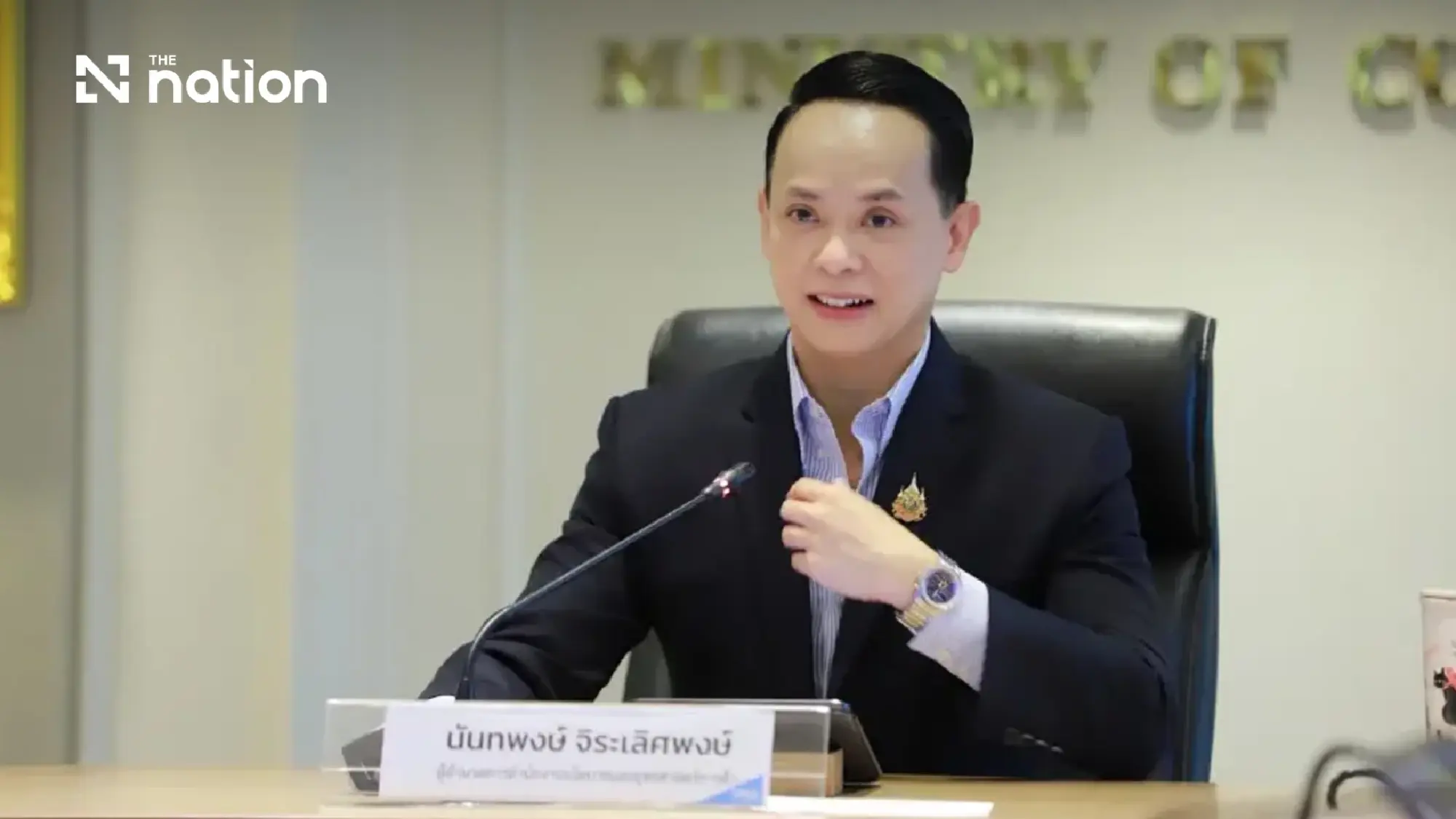 Thai trade gap hits US$5.86bn in September as imports surge