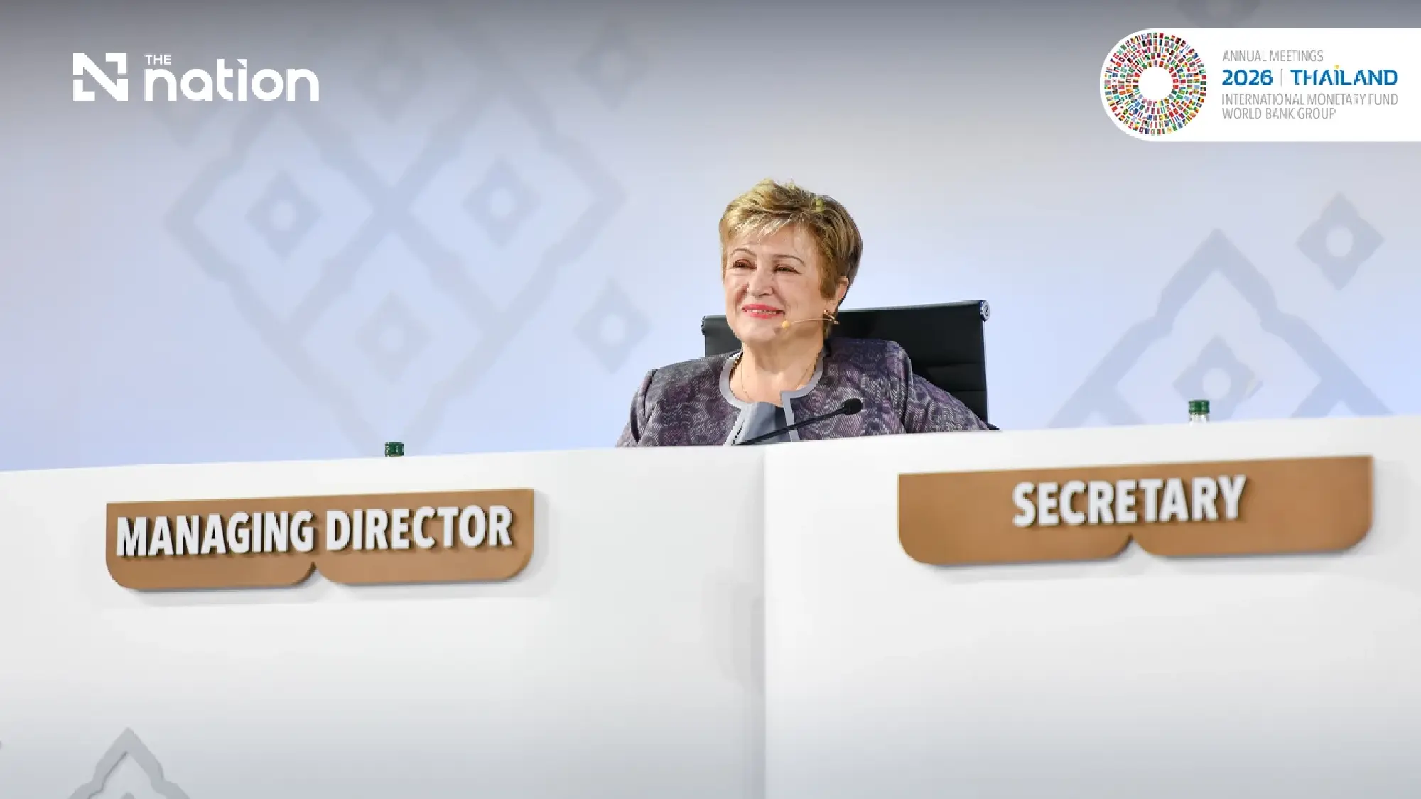 IMF Managing Director Kristalina Georgieva