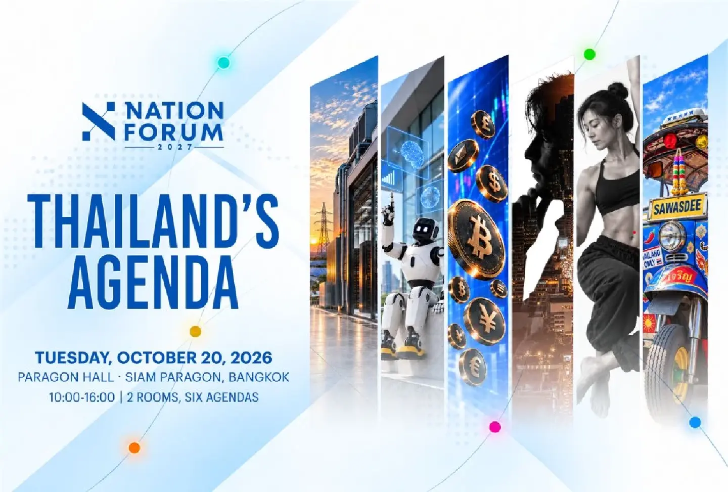 Nation Forum