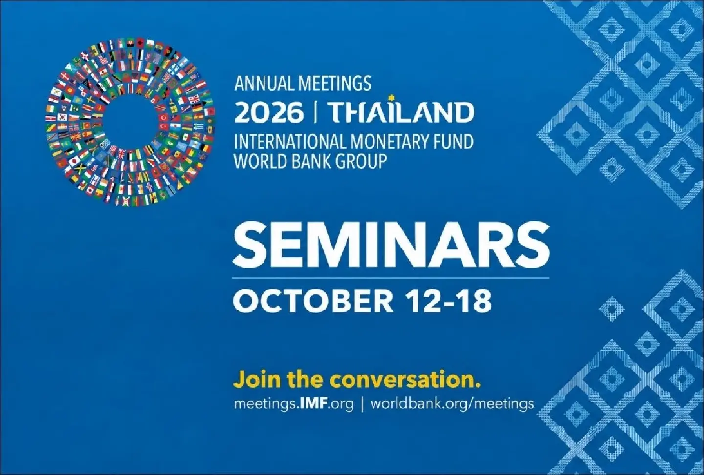 IMF