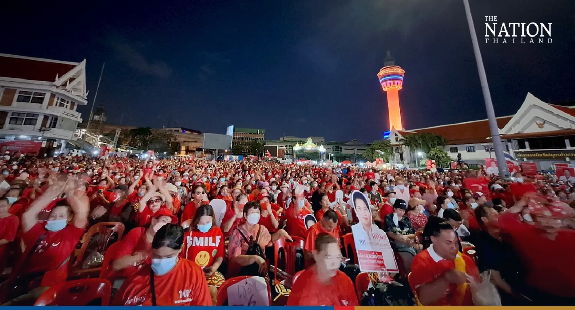 Red wave rising - Photo 1