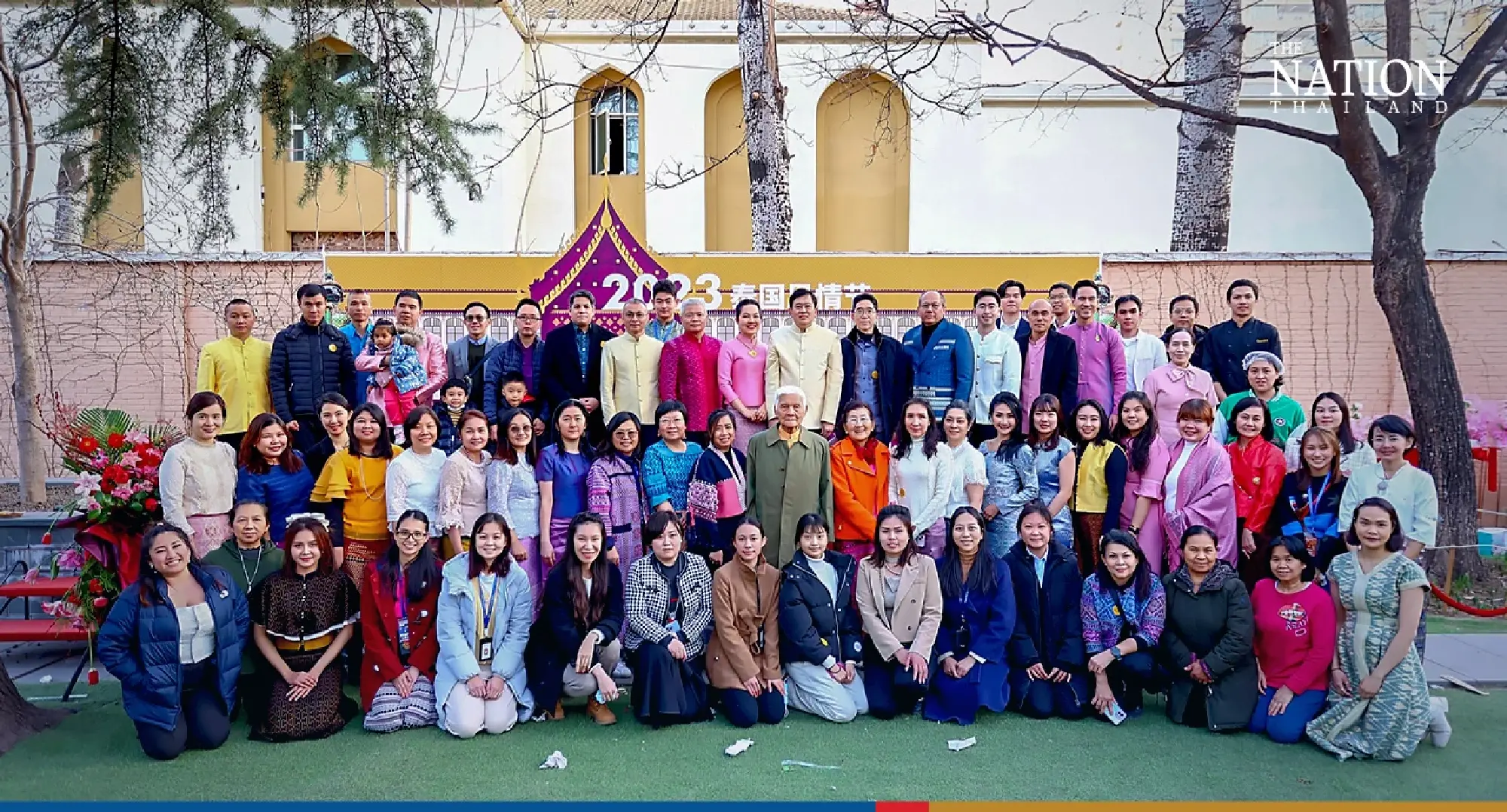 Beijing gets a taste of Thailand at ‘amazing new chapters’ festival - Photo 11