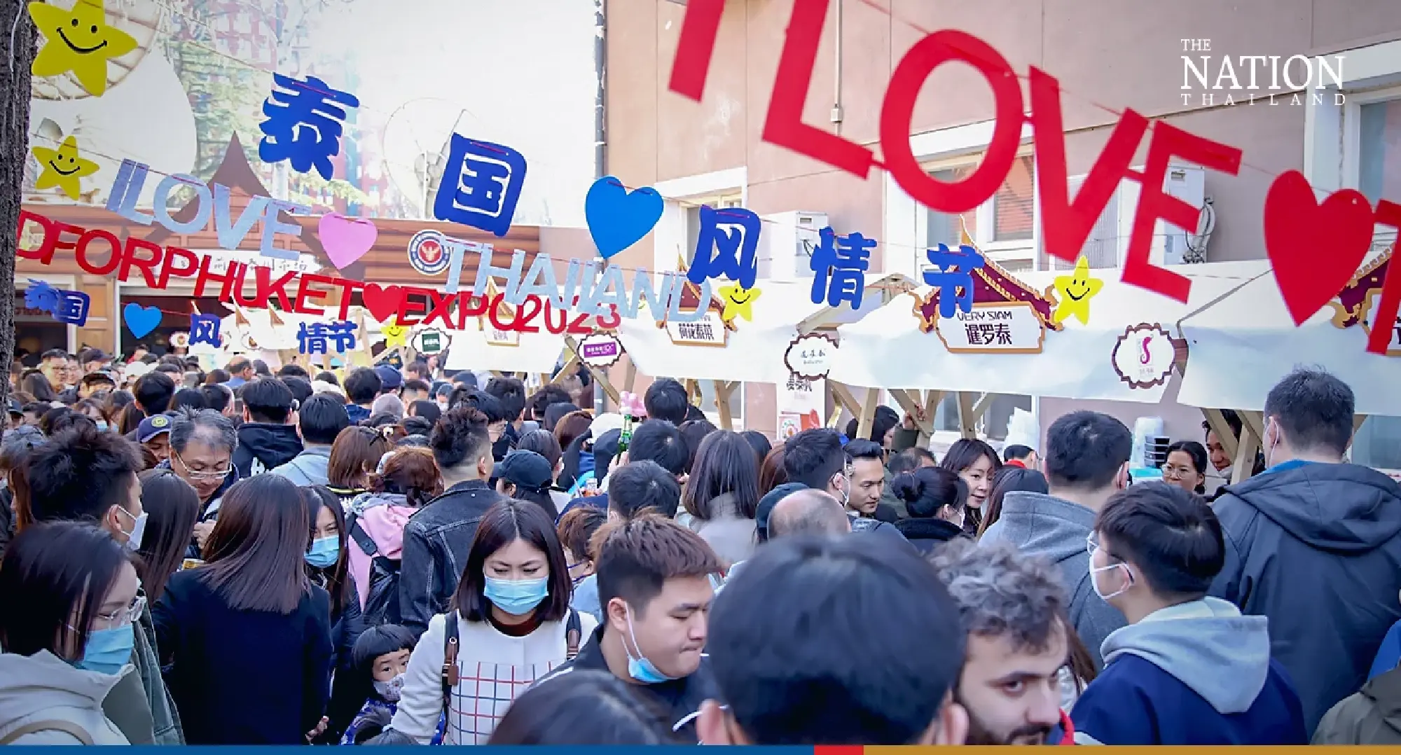 Beijing gets a taste of Thailand at ‘amazing new chapters’ festival - Photo 12