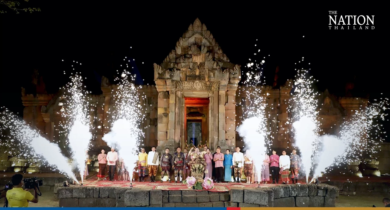 Nationthailand - nationthailand