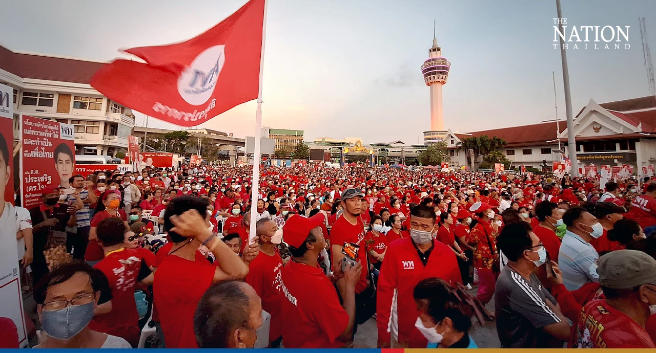 Nationthailand - nationthailand
