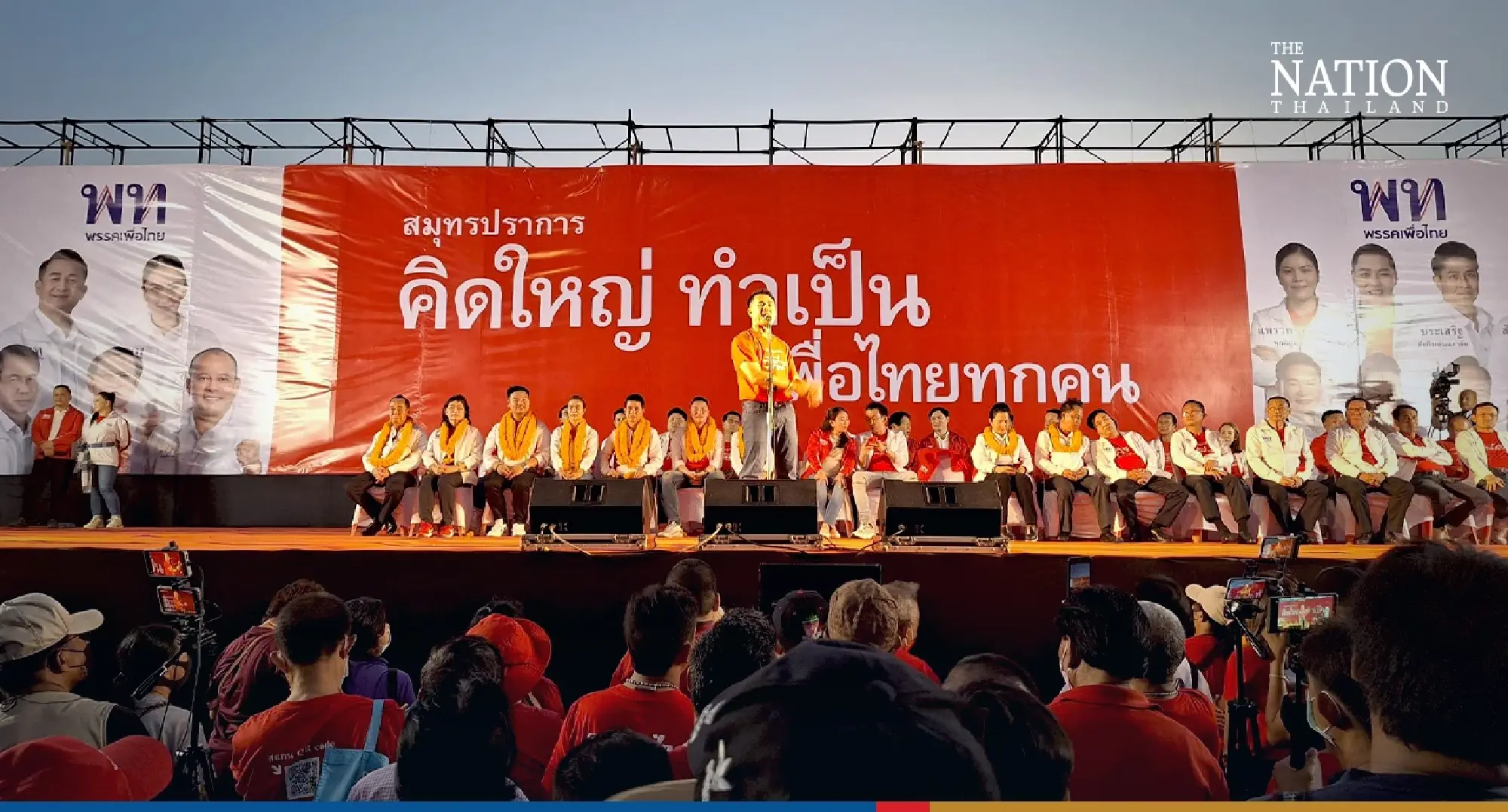 Red wave rising - Photo 6