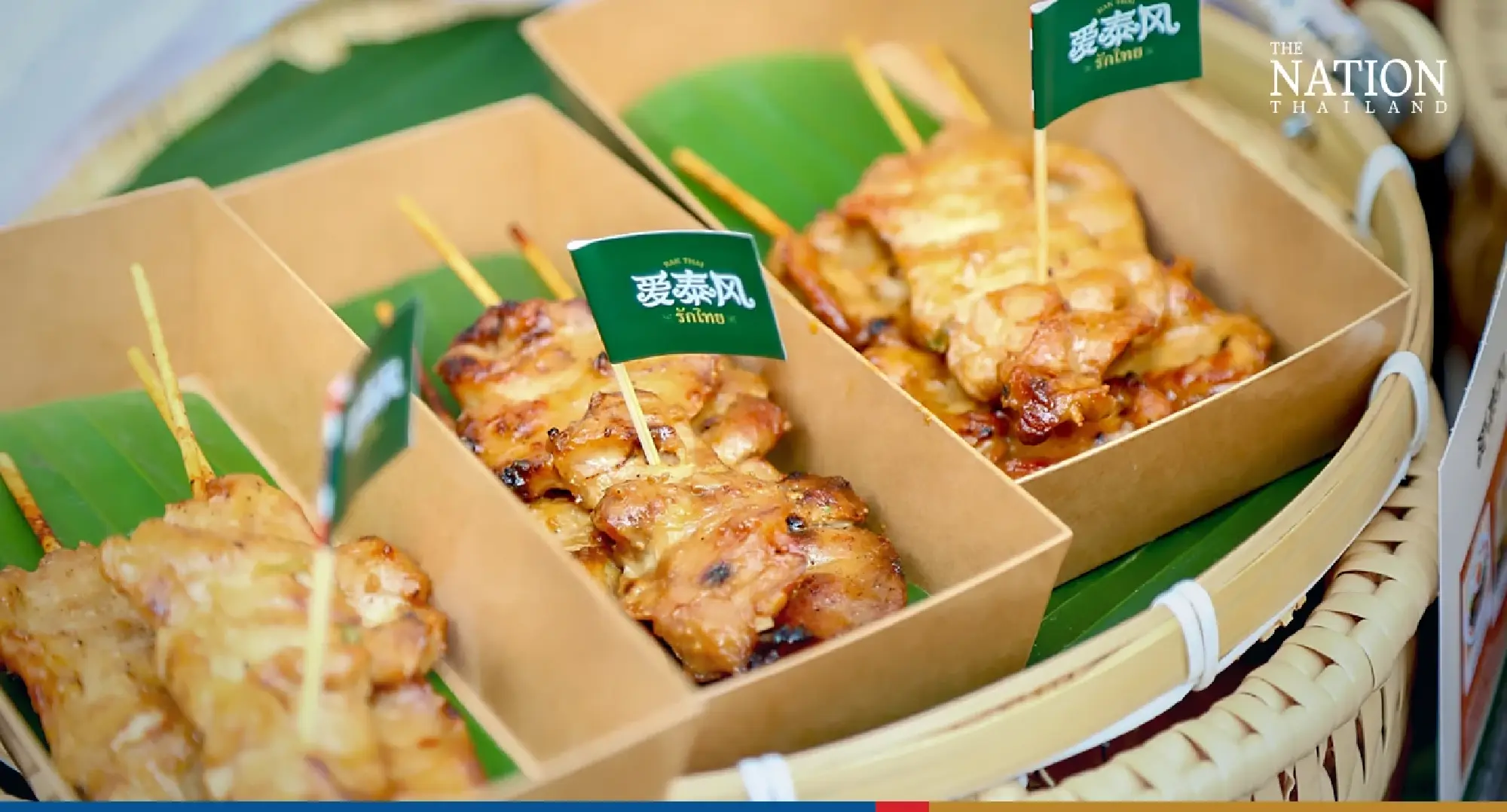 Beijing gets a taste of Thailand at ‘amazing new chapters’ festival - Photo 7
