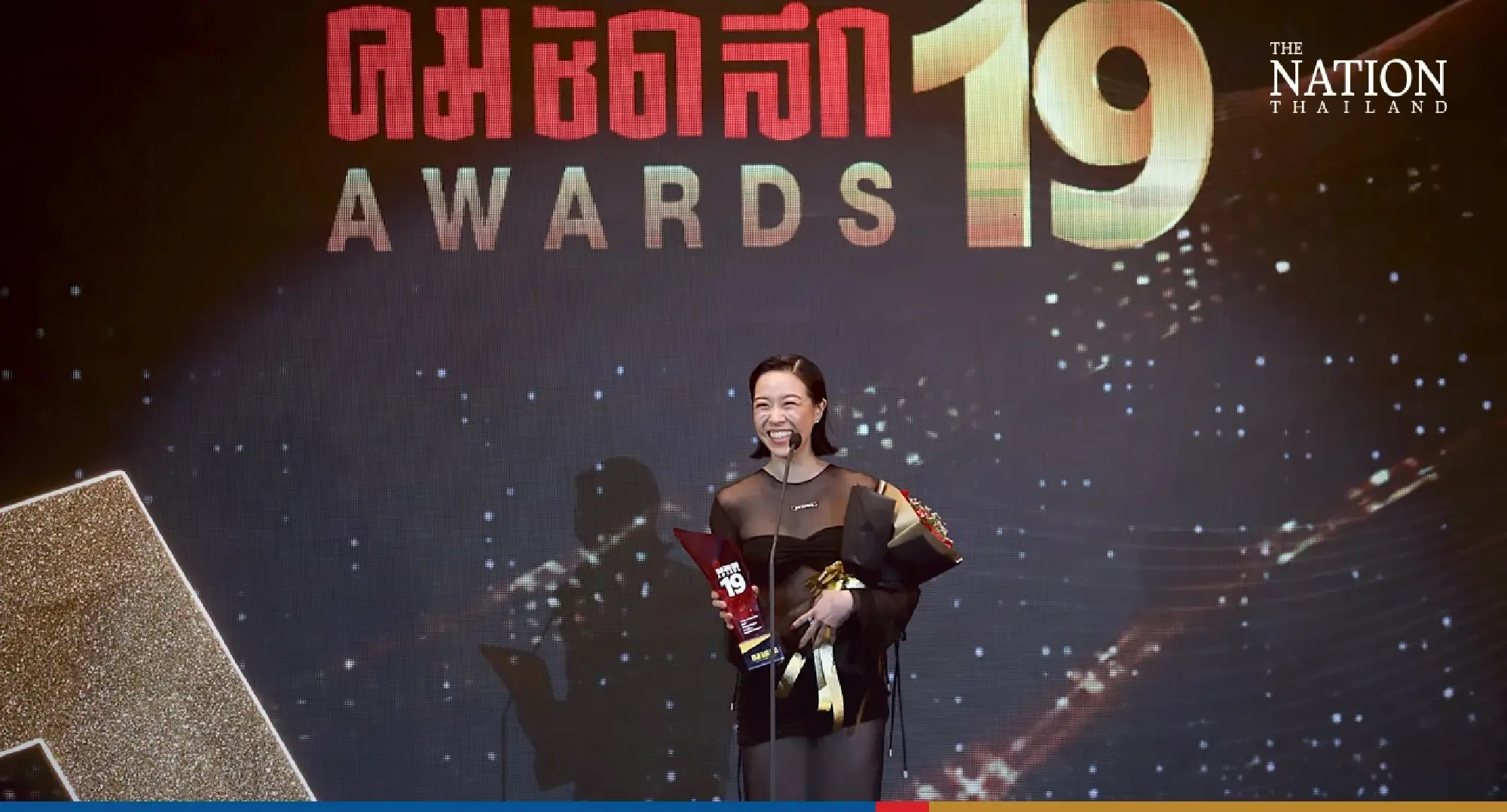 Red carpet takes a Thai twist at annual film, TV and music awards - Photo 20