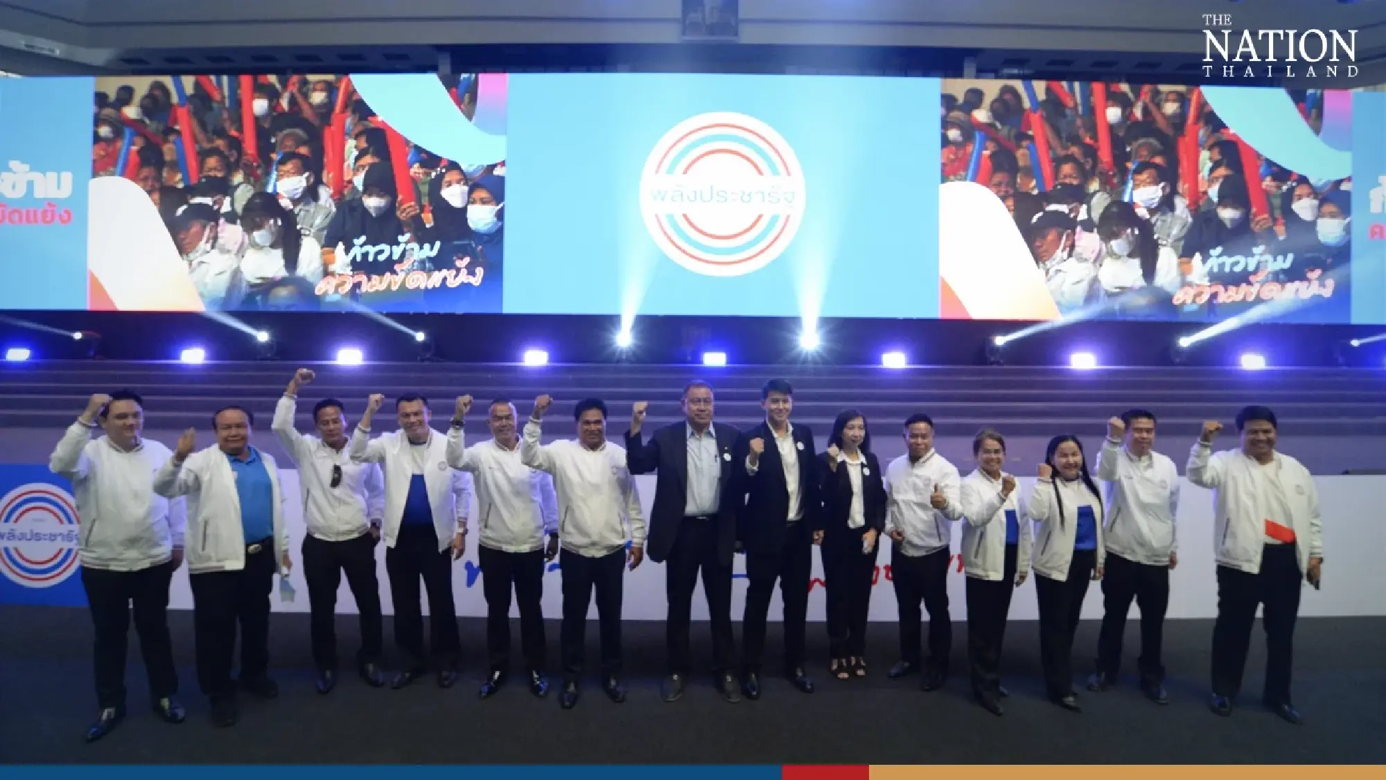 Palang Pracharath unveils MP candidates and 8 economic policies for election - Photo 6