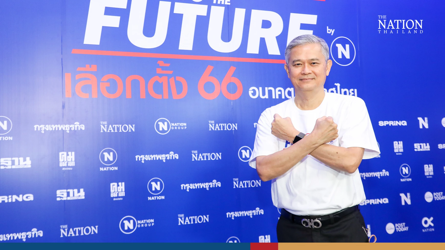 Nationthailand - nationthailand