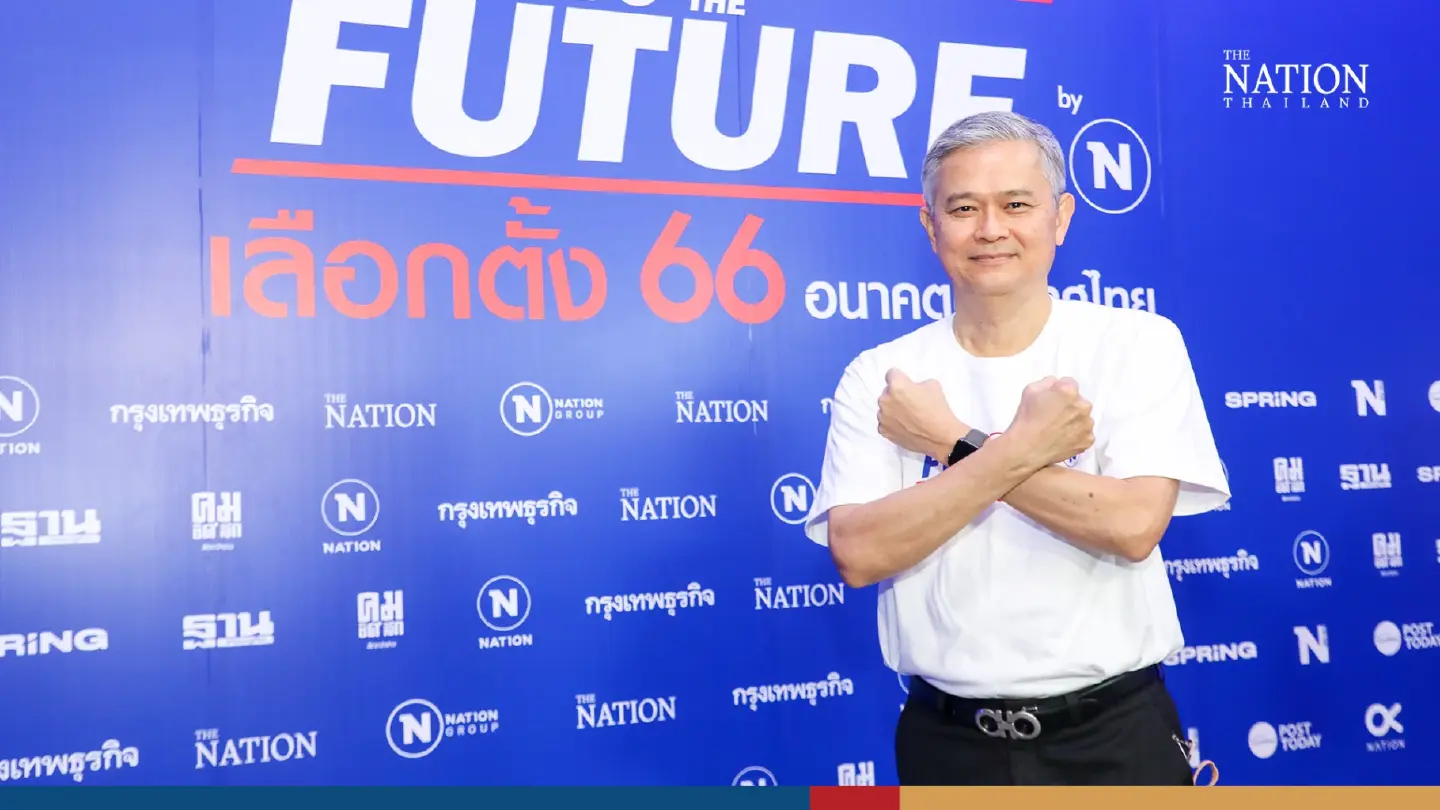 “The Nation” vowed to provide timely and accurate news for Thailand's next election - Photo 4