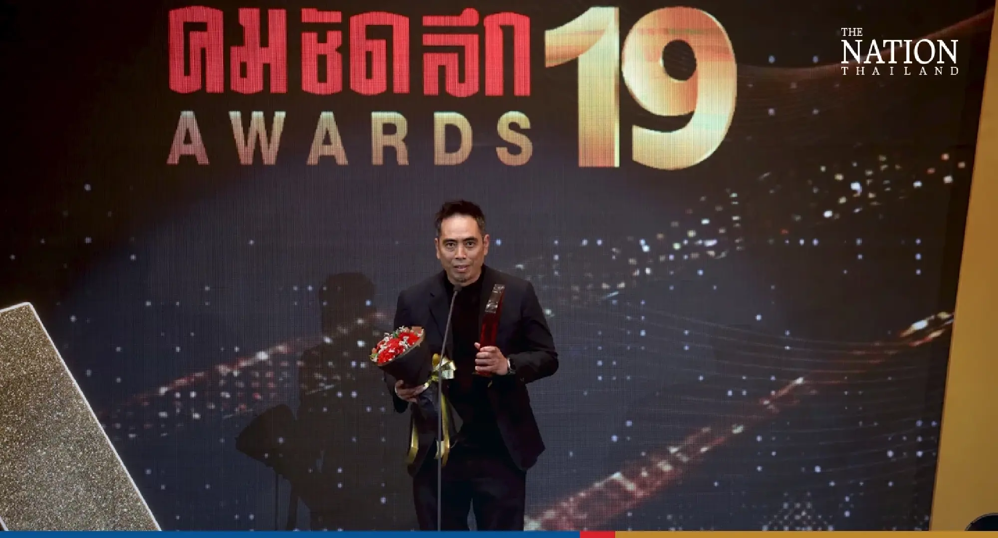 Red carpet takes a Thai twist at annual film, TV and music awards - Photo 30