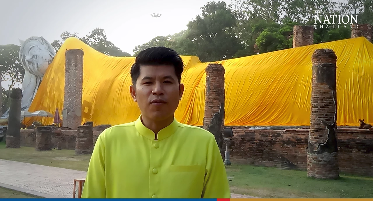 Nationthailand - nationthailand