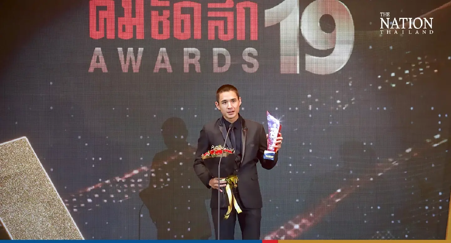 Red carpet takes a Thai twist at annual film, TV and music awards - Photo 2