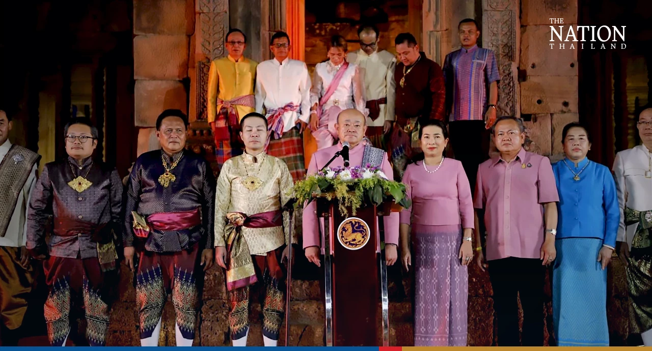 Nationthailand - nationthailand