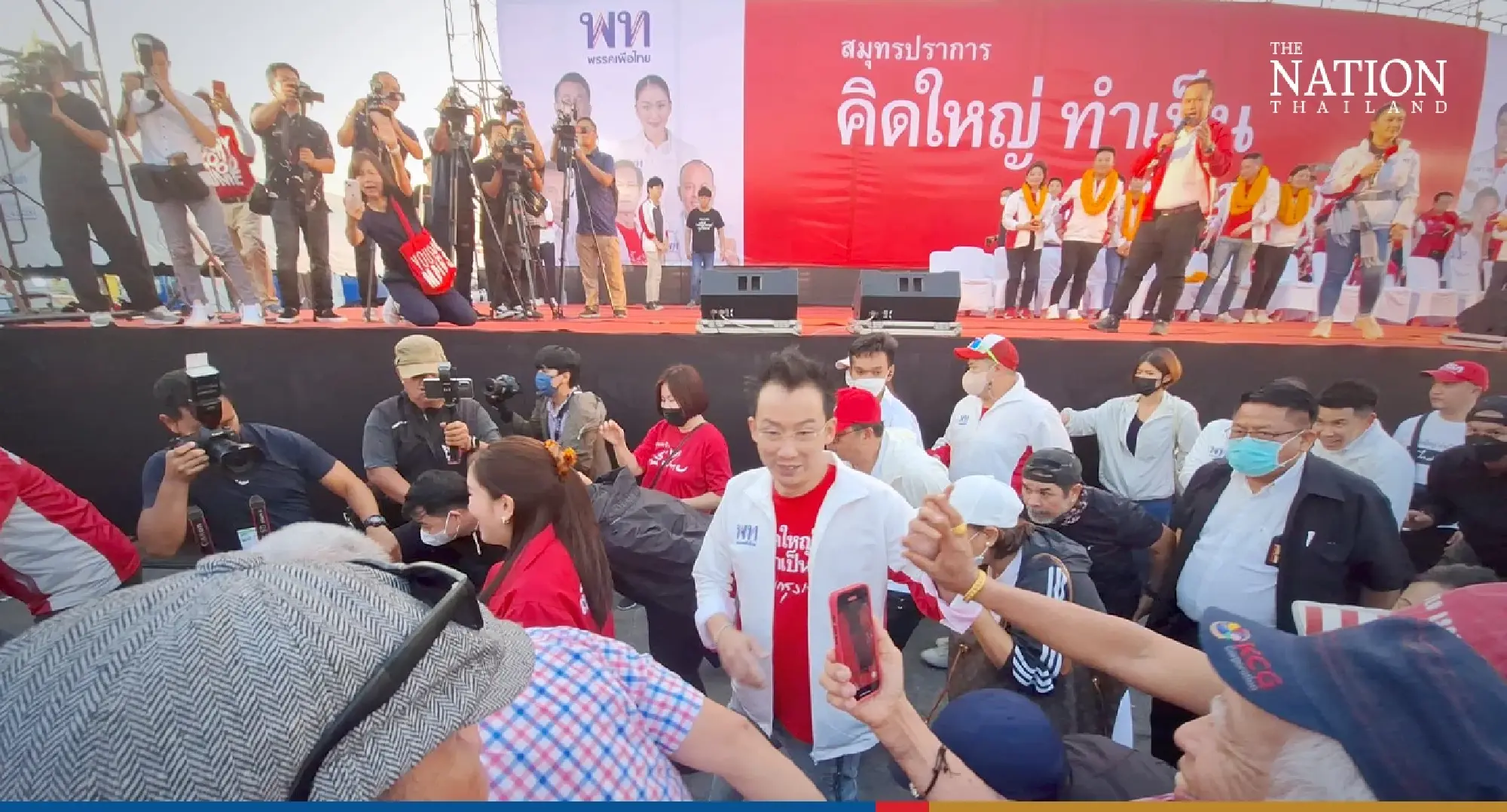 Red wave rising - Photo 2