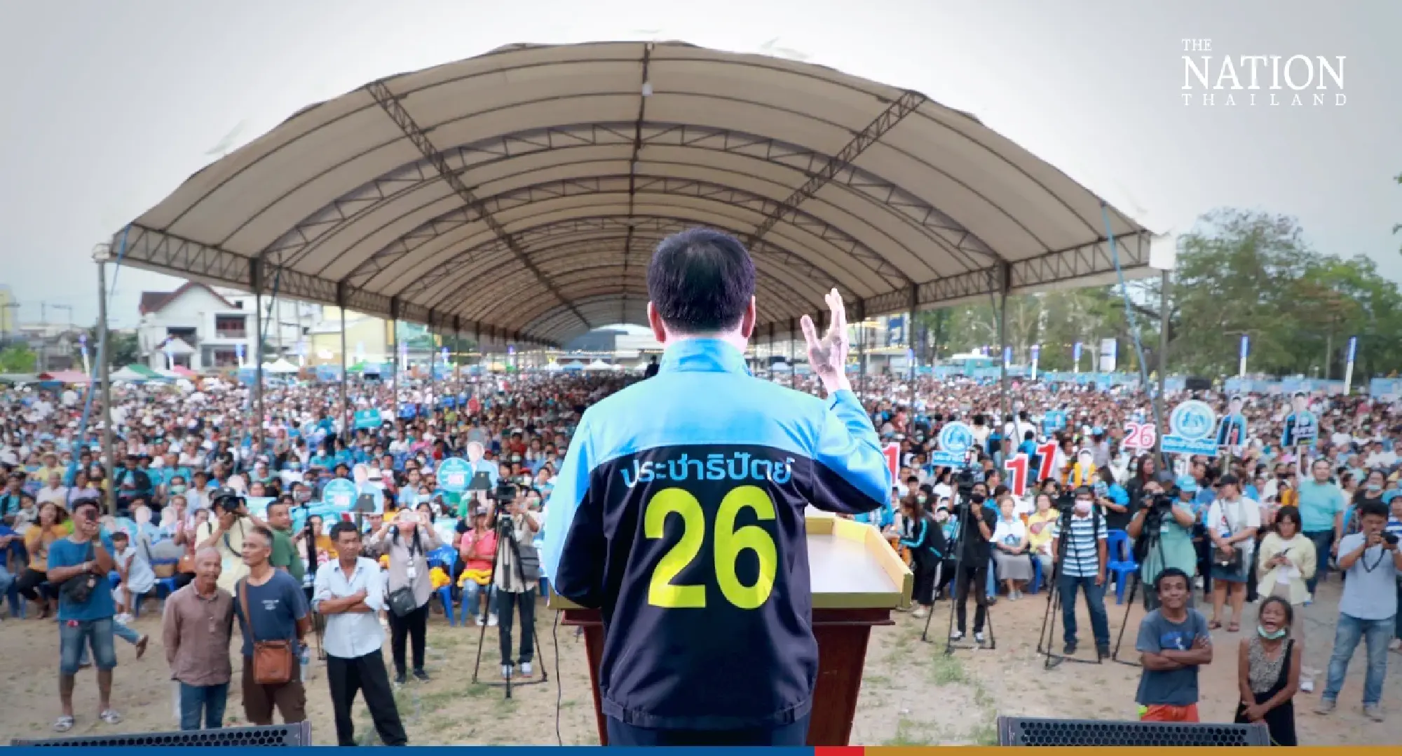 Democrat leader sees no landslide victories in upcoming election - Photo 7