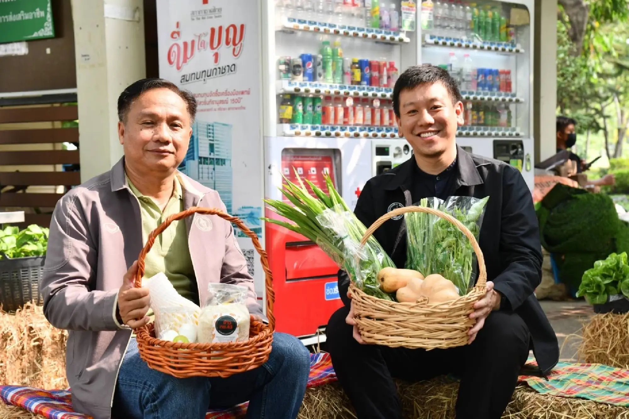 Farmer Market - Photo 3