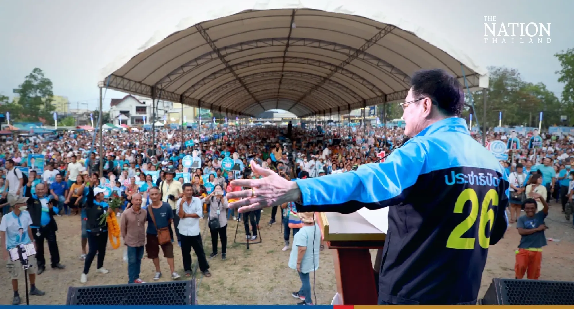 Democrat leader sees no landslide victories in upcoming election - Photo 5