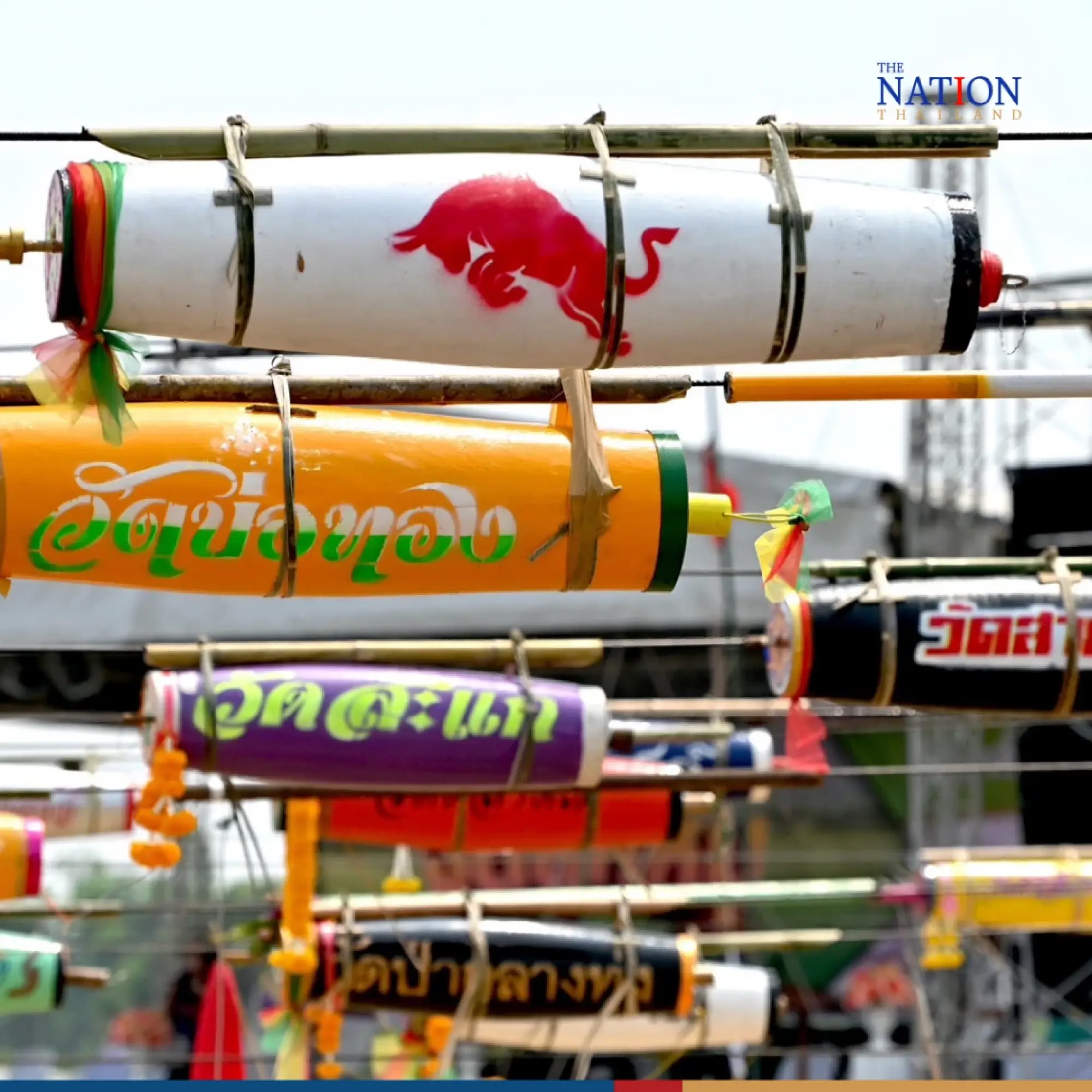 Pathum Thani Mon rockets competition - Photo 14