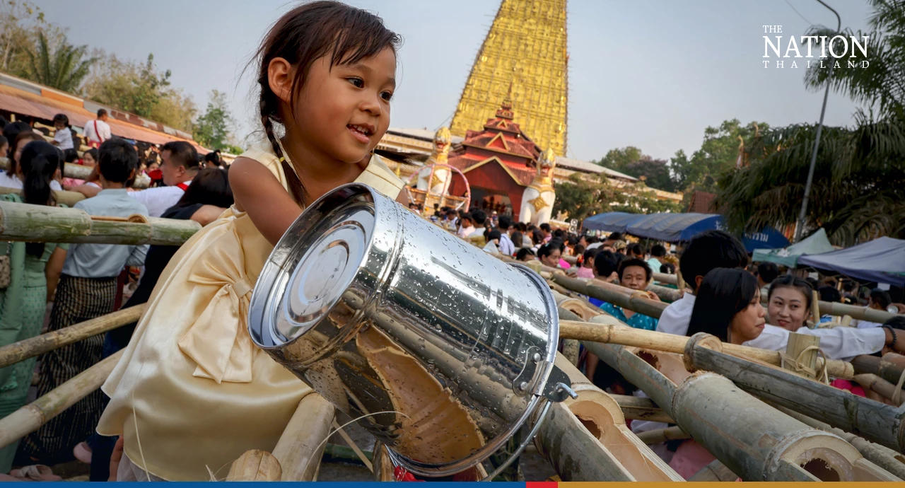 Nationthailand - nationthailand