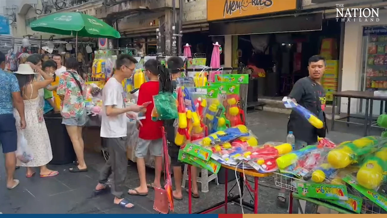 Nationthailand - nationthailand
