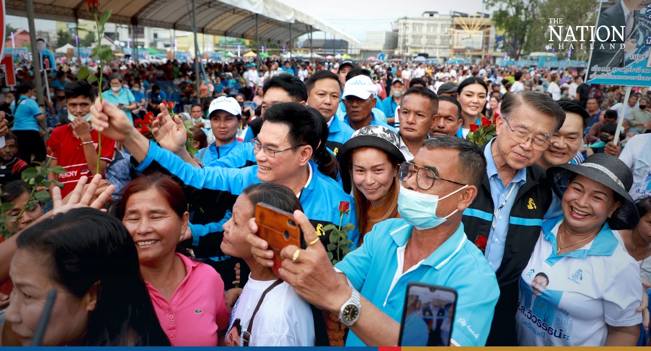 Nationthailand - nationthailand