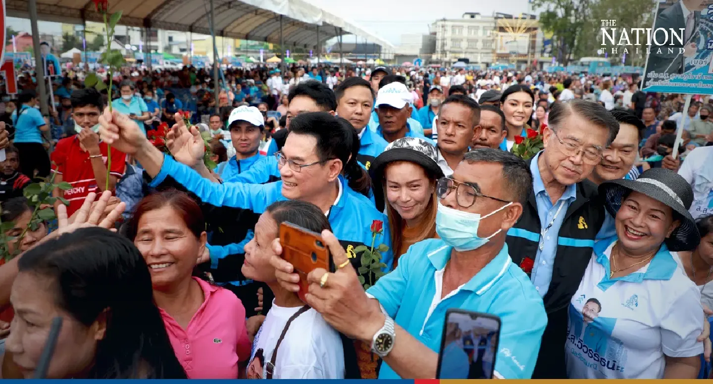 Democrat leader sees no landslide victories in upcoming election - Photo 1