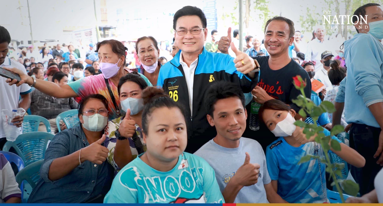 Nationthailand - nationthailand