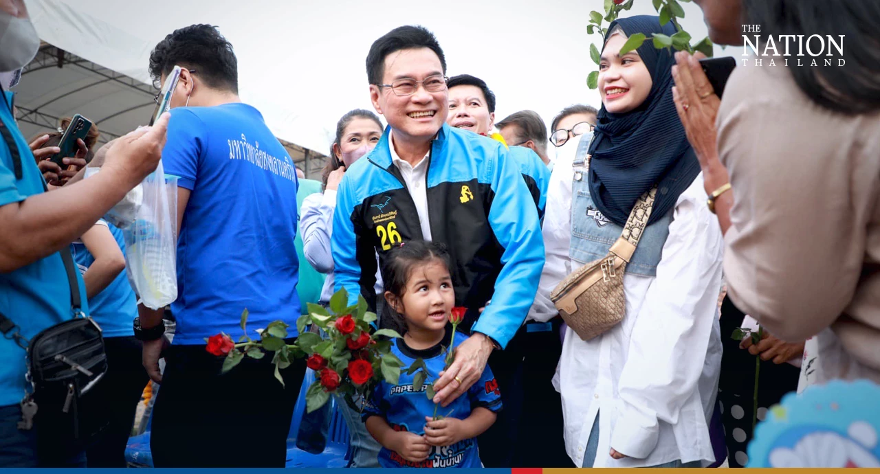 Nationthailand - nationthailand