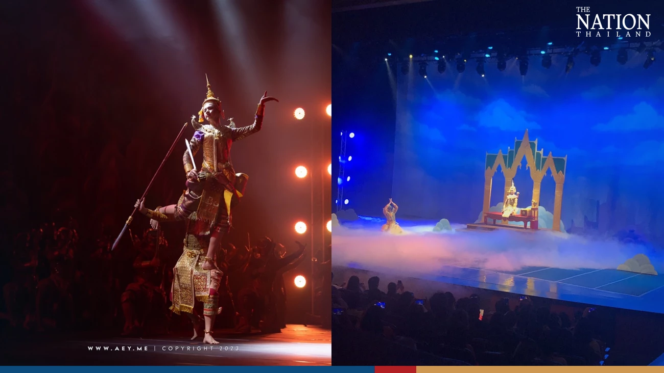 Nationthailand - nationthailand