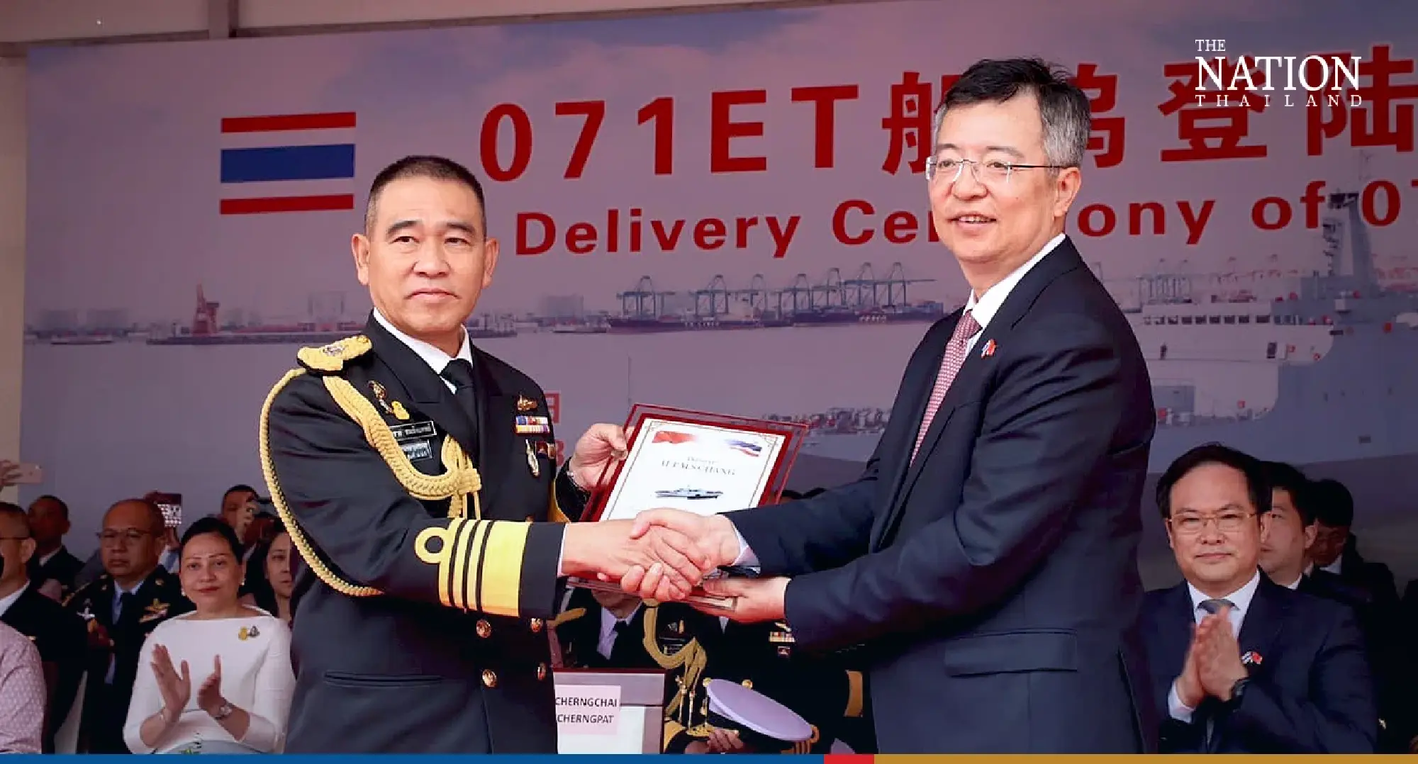 New Thai Navy frigate sets sail from Chinese shipyard - Photo 1