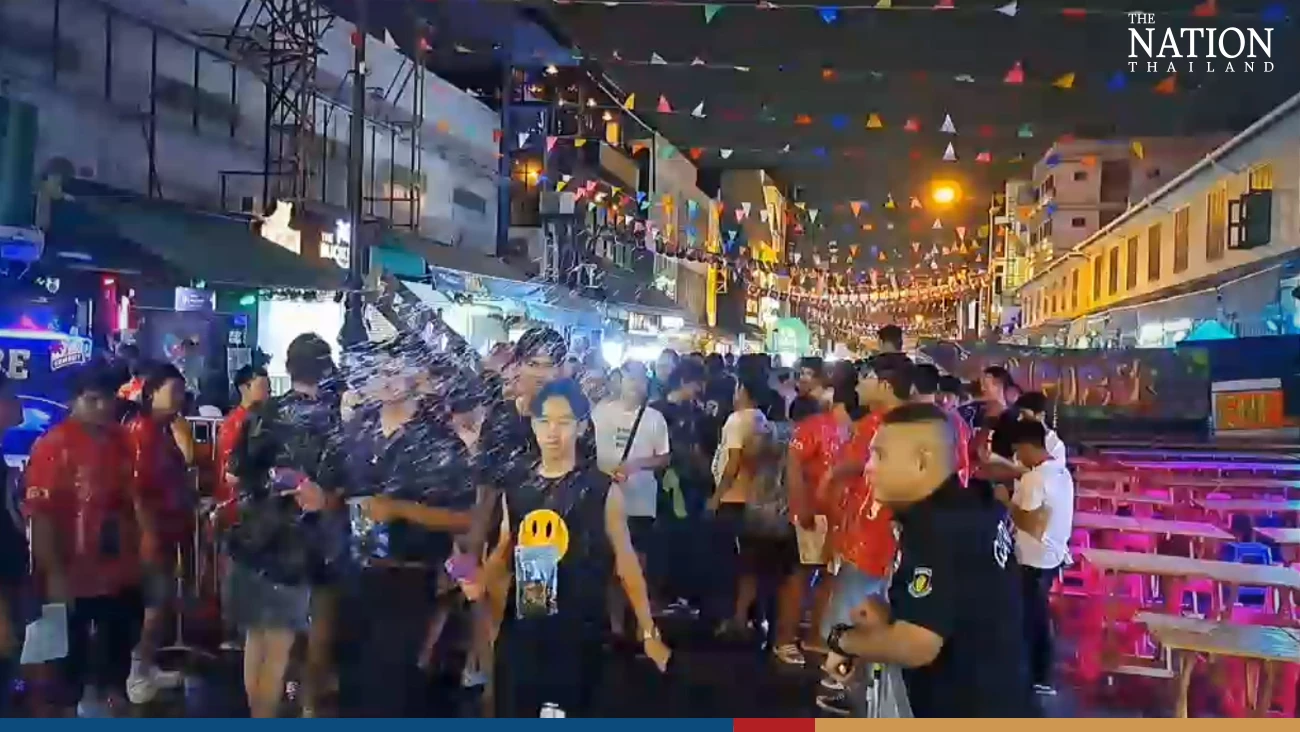 Nationthailand - nationthailand