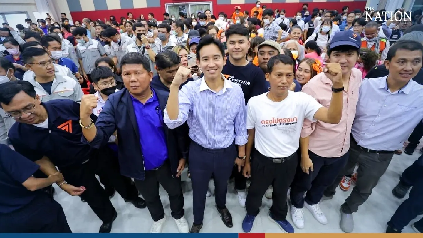 Move Forward will tie 450-baht wage raise with other benefits, says Pita - Photo 2