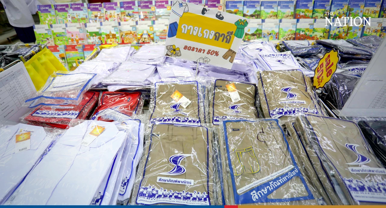 Nationthailand - nationthailand