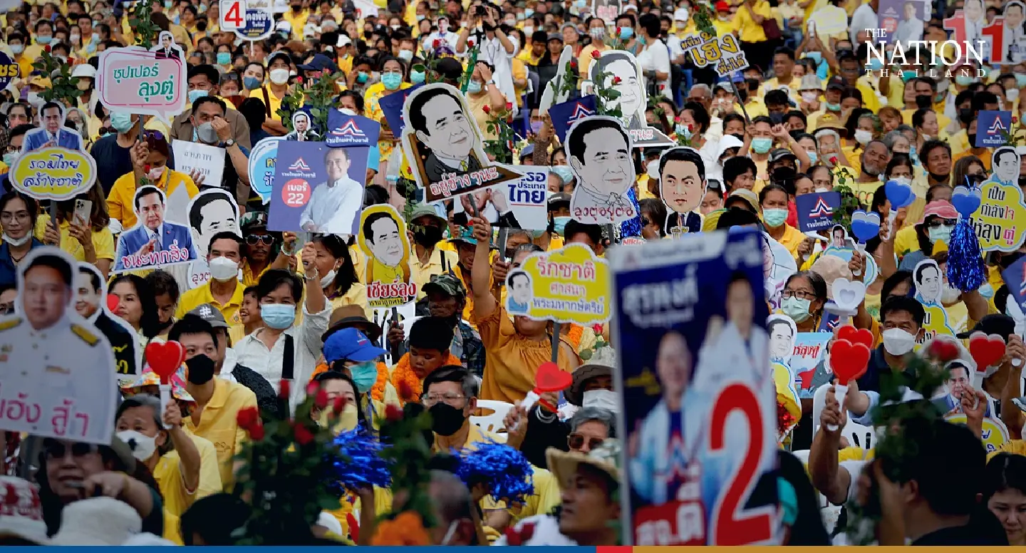 Prayut - Photo 1